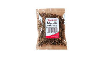 Picture of QALANDAR BADIYAN KHATAI 50G